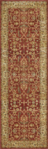 63" X 91" Spice or Sand Polypropylene Rug