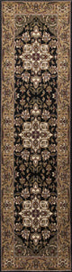 5 x 7 Polypropylene Black or Beige Area Rug