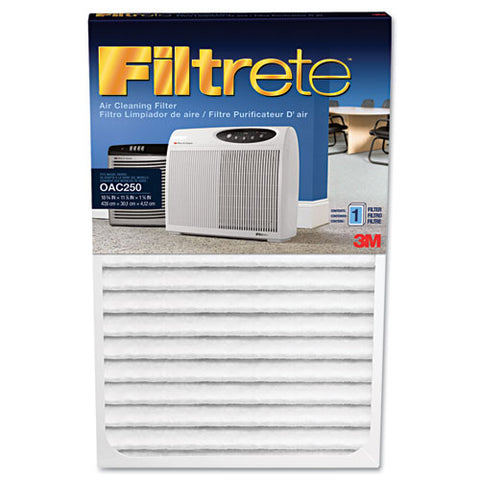 Image of Replacement Filter, 11 7/8 X 18 3/4