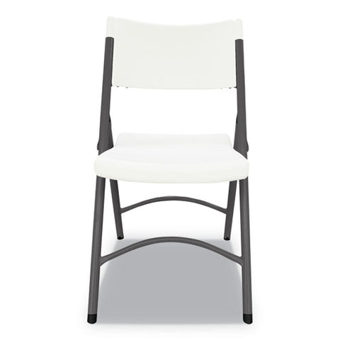 Image of Premium Molded Resin Folding Chair, White Seat/white Back, Dark Gray Base