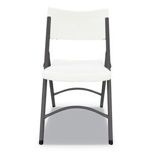 Premium Molded Resin Folding Chair, White Seat/white Back, Dark Gray Base