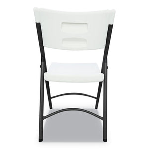 Premium Molded Resin Folding Chair, White Seat/white Back, Dark Gray Base