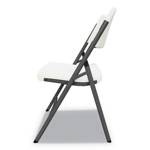 Premium Molded Resin Folding Chair, White Seat/white Back, Dark Gray Base