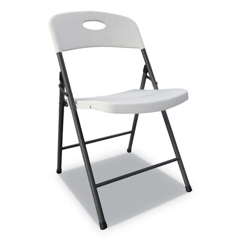 Image of Molded Resin Folding Chair, White Seat/white Back, Dark Gray Base, 4/carton