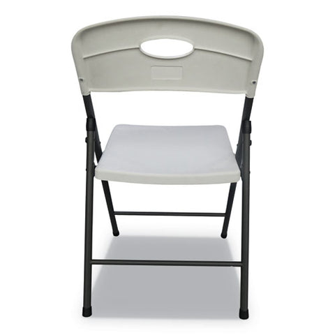 Image of Molded Resin Folding Chair, White Seat/white Back, Dark Gray Base, 4/carton