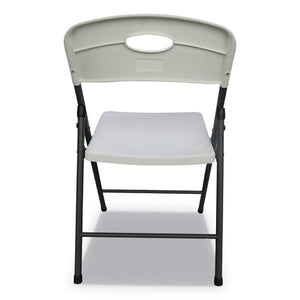 Molded Resin Folding Chair, White Seat/white Back, Dark Gray Base, 4/carton