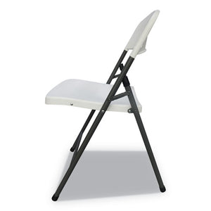 Molded Resin Folding Chair, White Seat/white Back, Dark Gray Base, 4/carton