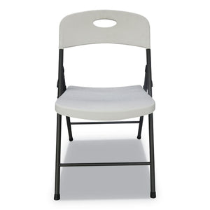 Molded Resin Folding Chair, White Seat/white Back, Dark Gray Base, 4/carton