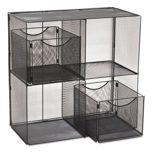 Onyx Mesh Cube, 28.5w X 14.5d X 28.5h, Black