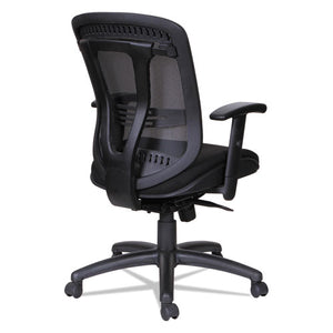 Alera Eon Series Multifunction Mid-back Cushioned Mesh Chair, Supports Up To 275 Lbs, Black Seat/black Back, Black Base