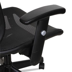 Alera Epoch Series Suspension Mesh Multifunction Chair, Supports Up To 275 Lbs, Black Seat/black Back, Black Base