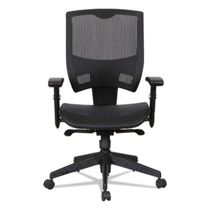 Alera Epoch Series Suspension Mesh Multifunction Chair, Supports Up To 275 Lbs, Black Seat/black Back, Black Base