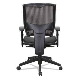 Alera Epoch Series Suspension Mesh Multifunction Chair, Supports Up To 275 Lbs, Black Seat/black Back, Black Base