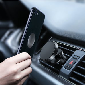 * BEST SELLING Magnetic Universal SmartPhone Mount for ALL iPhones and Android Models