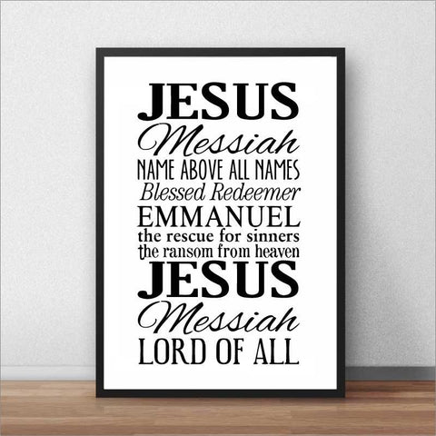 Image of * Christian Wall Art Poster- Jesus the Savior