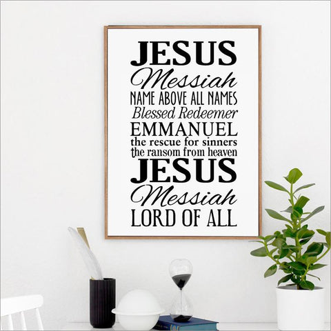 Image of * Christian Wall Art Poster- Jesus the Savior