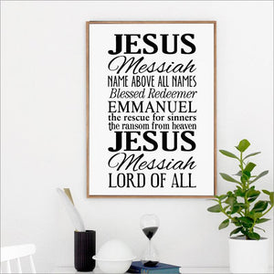 * Christian Wall Art Poster- Jesus the Savior