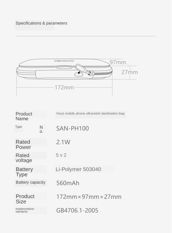 Image of * UV Portable Cell Phone Sanitizer Case for Mobile Phone Disinfecting and Sterilization