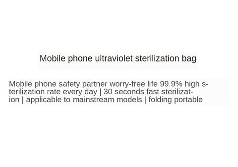 Image of * UV Portable Cell Phone Sanitizer Case for Mobile Phone Disinfecting and Sterilization