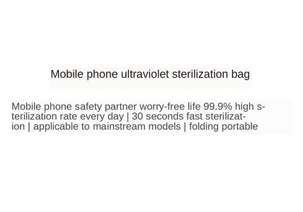 * UV Portable Cell Phone Sanitizer Case for Mobile Phone Disinfecting and Sterilization